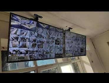 Təhlükəsizlik sistemləri | Müşahidə kameraları | Quraşdırılma