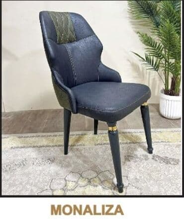 Qonaq otağı üçün, Yeni, Qatlanmayan, Stul