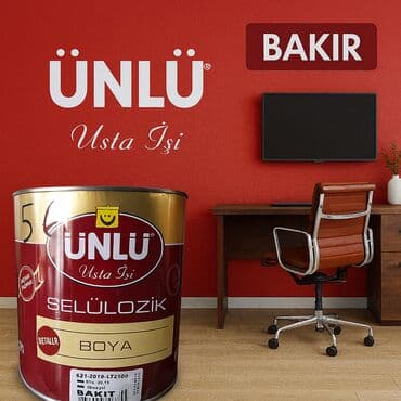 двери бу: Boya rəng - Qırmızı — 2