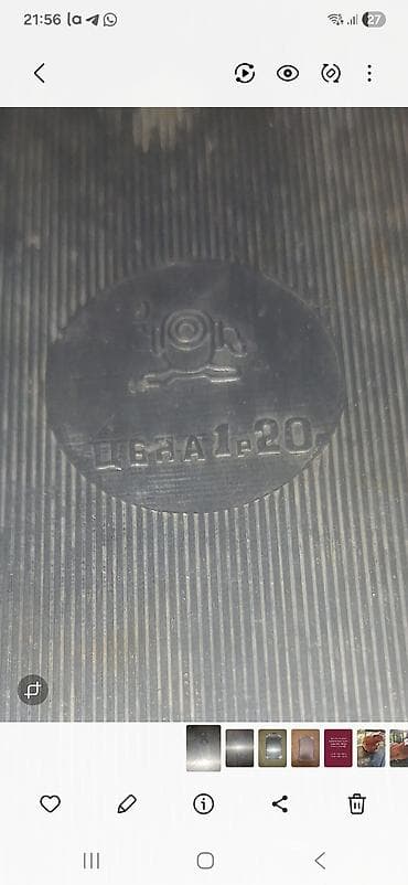 Metal serviç sini - Material: yüngül metall (alüminium tipli) - — 2