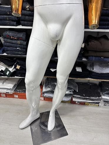 Kişi, Ağ — 3