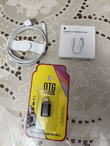 Kabel Apple, İşıqlandırma