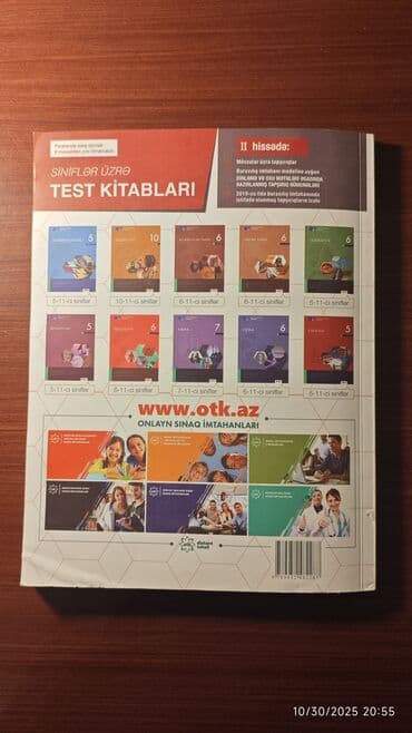 ответы банк тестов по английскому: English 1 hissə 2019. Здравствуйте, продаётся сборник тестов по — 2