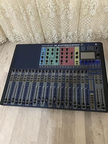 CD, DVD disklər və kassetlər: Soundcraft Si Expression 2 rəqəmsal miks konsolu — 1