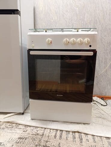 kumtel elektrikli soba: Plitə Arcelik, Qazlı, Ayrıca dayanan, 4 gözlü, İşlənmiş — 1