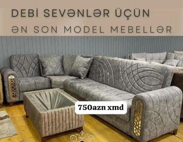 Künc divan, Yeni, Ünvana pulsuz çatdırılma