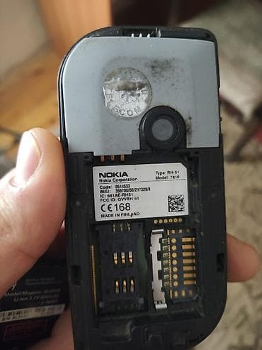 telfunlar: Nokia 7610, 8 GB, rəng - Qara, Düyməli — 2