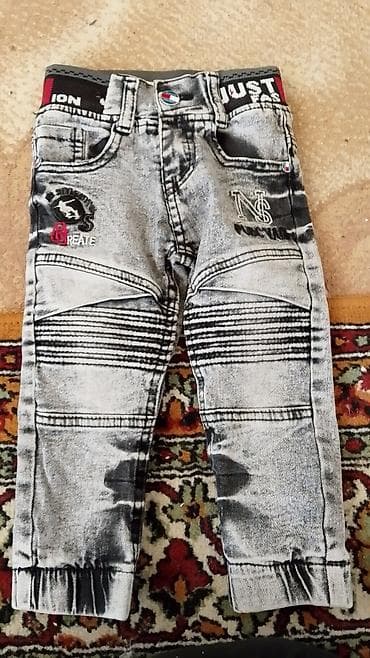 Uşaq cins şalvarı - Model: biker stilində, diz hissəsində çoxcərgəli