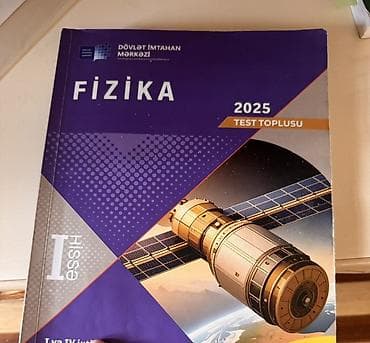 Məhsul: “Fizika 2025 – Test Toplusu” (DİM), Hissə I və Hissə II — 1