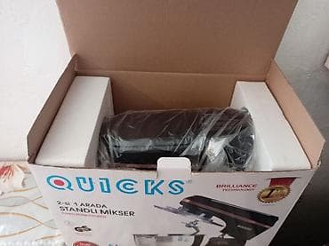 ucuz printer: QUICKS Q-6820 2-si 1 arada Standlı Mikser Xüsusiyyətlər: - Güc: 1000W — 2