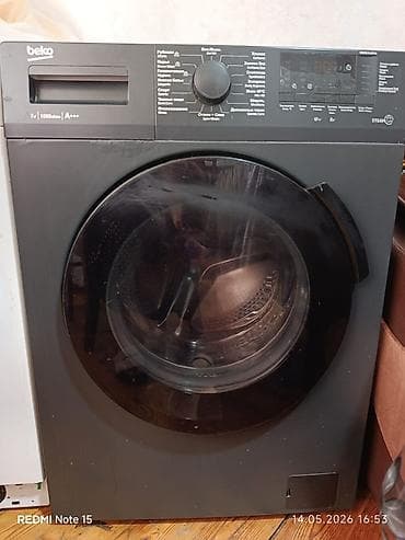 Paltaryuyan maşın Beko, 7 kq, Avtomat, Qurutmasız