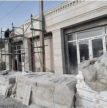 isti ağlay: Aglay xidmətləri – təbii ağlay daşlarının satışı və fasad işlənməsi — 4