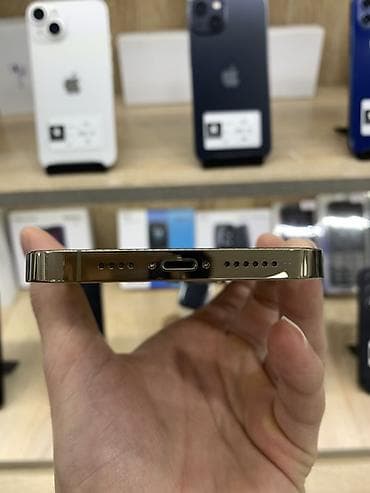 16 pro max ikinci el: IPhone 14 Pro Max, 128 GB, Qızılı, Face ID — 4