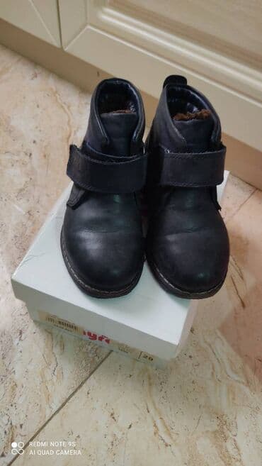 детская обувь ботинки: Botinka, Uniseks, 28 — 1