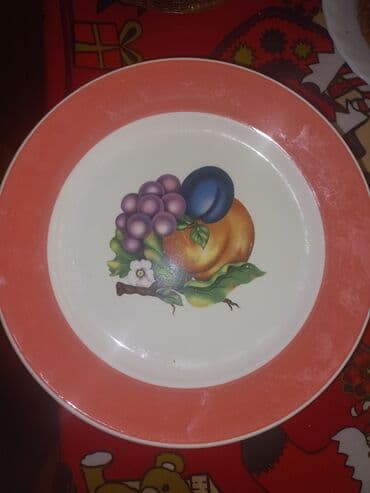 двери новые: Тарелки, цвет - Розовый — 1