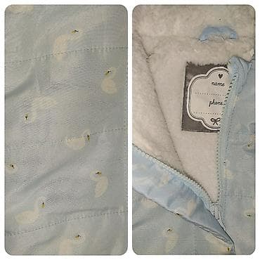 miniso co mmc: Детская куртка из Голландии . Новая . Утеплённая . Размер 6-9 мем. С — 2