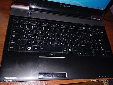 acer nitro ei242qrp: Toshiba Qosmio noutbuku - Parlaq qırmızı qapaqlı, Qosmio loqolu — 4