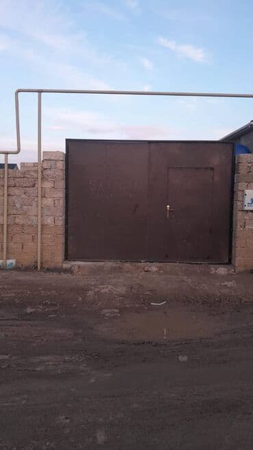 memar ecemi kiraye ev: 3 sot, Kənd təsərrüfatı, Kupça (Çıxarış) — 1