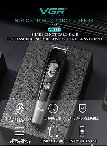 тример: VGR 175 - Universal Trimmer dəsti 5in1 / Cord-Cordless / 600mah / — 2