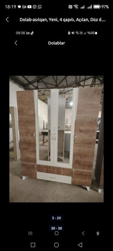 ванна 60 см ширина: Новый, Распашной, 4 двери Прямой шкаф, Шкаф-вешалка — 26