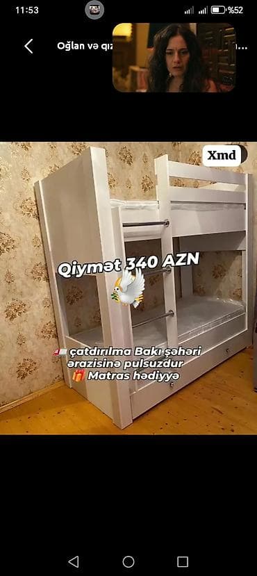 Oğlan və qız üçün, Çarpayı, Matras ilə, Siyirməli, Taxta