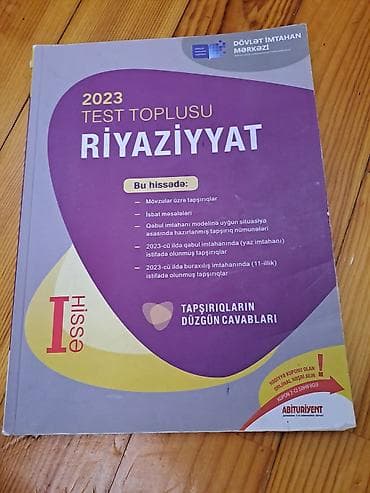 Тесты: Məktəb və imtahan hazırlığı üçün müxtəlif fənlər üzrə dərslik və test — 10