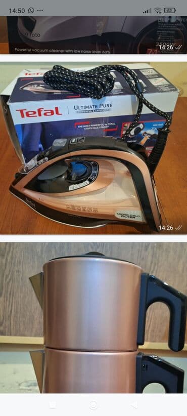 utu alti: Tefal, Ünvandan götürmə — 1