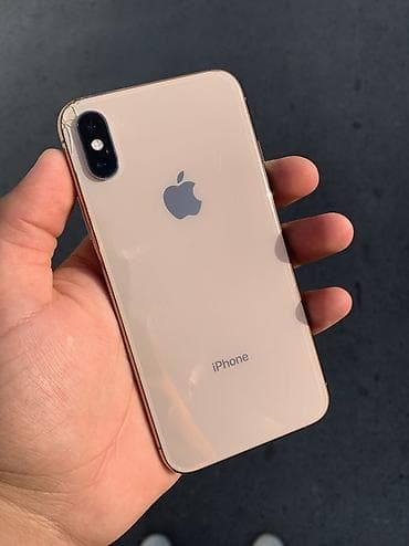 IPhone Xs, 64 GB, Qızılı lalafo.az -da IPhone Xs, 64 GB, Qızılı