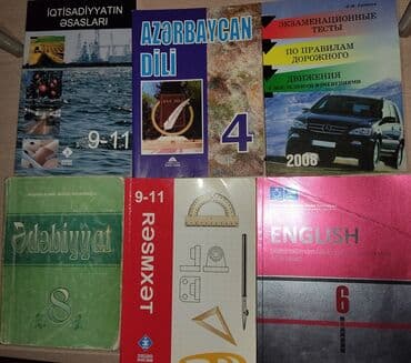 подготовка начальных классов: TQDK Qalın kitab Ədəbiyyat 3₼ Qalan digər kitablar 1₼ Riyaziyyat 5,9 — 3