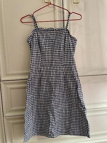 bu ilin debi: Gündəlik don, Mini — 7