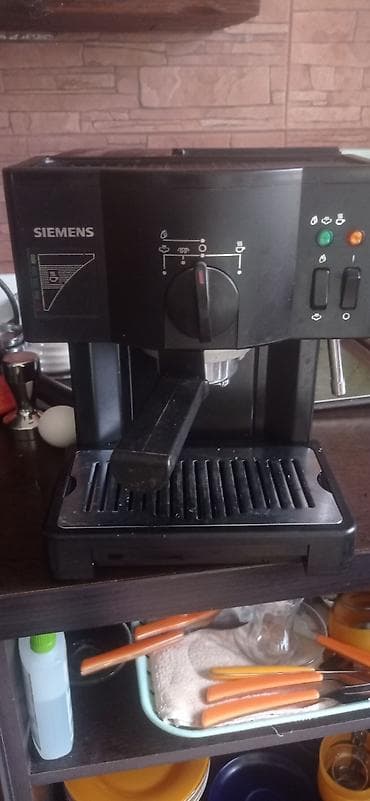 siemens notebook fujitsu: Винтаж 
отлично работает — 1