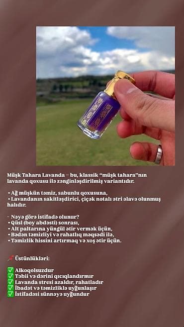 bil: Tam təbii sintetiksiz bitki tərkibli Dubai müşkləri ✨ BƏƏ'dən — 9