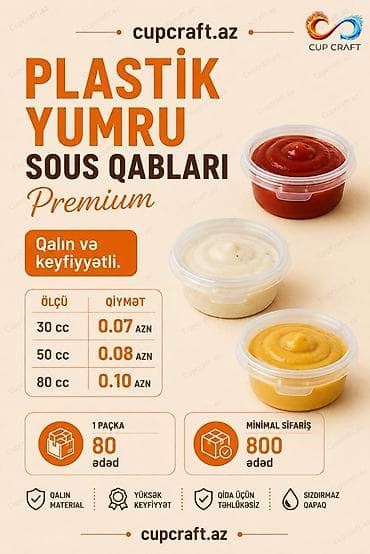 Qablaşdırma həlləri 1) Kağız Popcorn Qabları - 1 ədəd: 0.15 AZN - — 3