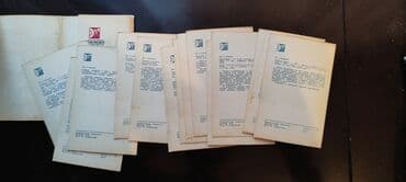 1 dollar neçe manatdir: Коллекционный товар. Смотрите фото. Открытки рецептов. каждая пачка по — 3