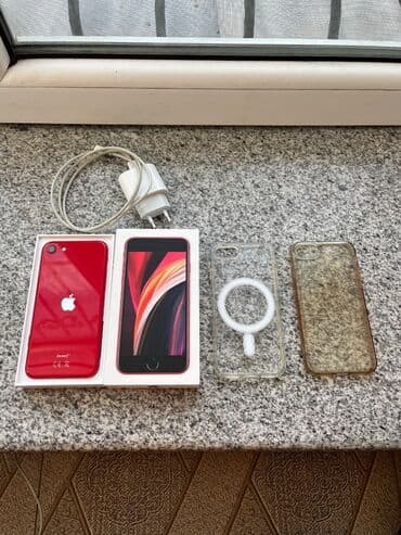 see kondisioner: IPhone SE 2020 — 1