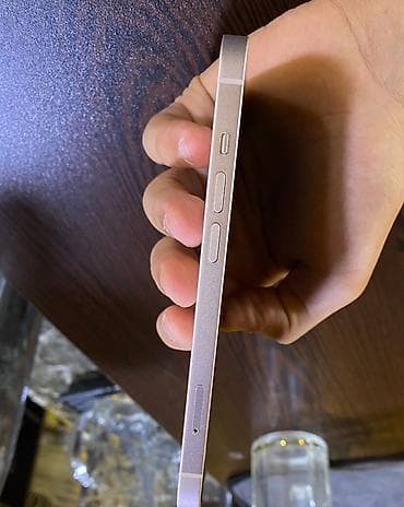 iphone 11 case: IPhone 13, 128 GB, Çəhrayı, Zəmanət, Face ID — 8