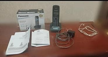nokia modem router: Stasionar telefon Panasonic, Simsiz, Yeni, Ünvandan götürmə — 2