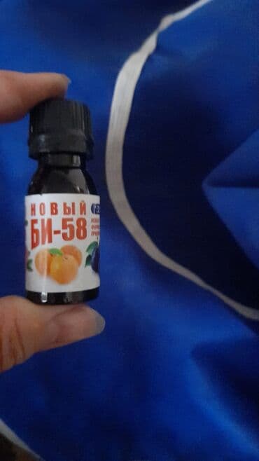 orkide gulu qiymeti: "Forte" markalı, bitkiləri zərərvericilərdən qoruyan, 500 ml həcmində — 3