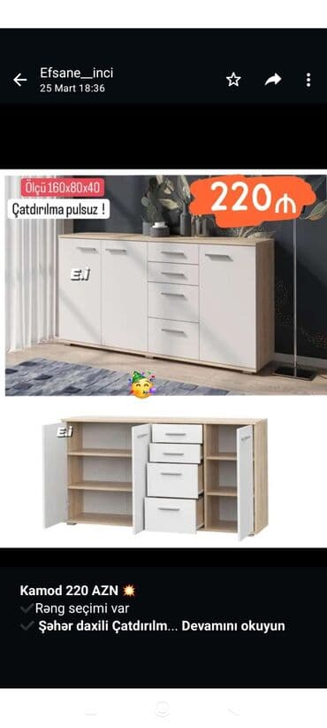 kosa keçəl paltarı: Komodlar yeni — 4