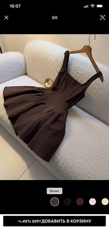 SHEİN TƏZƏ Qısa qəhvəyi don – kvadrat dekolte və iplis ətək - Rəng