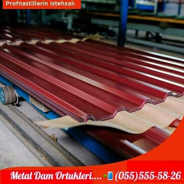 cam balkon ikinci el: Metal Dam Ortuklerinin topdan ve perakende satiw merkezi. yuksek — 3