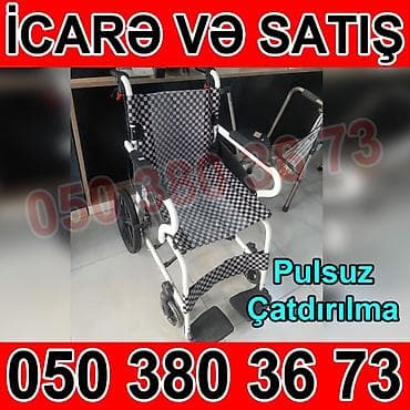 İcarə və satış: əlil arabaları və reabilitasiya kresloları Məhsul