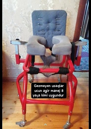 пикап: Другое — 1