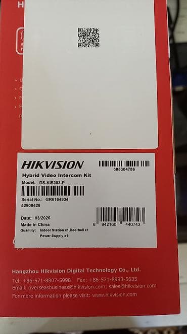 mi android box: Domofon Hikvision Hybrid Video Intercom Kit – DS-KIS303-P — 2