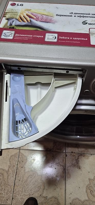 Məişət texnikası: Paltaryuyan maşın Hotpoint Ariston, 7 kq, İşlənmiş, Avtomat, Qurutma var, Ödənişli çatdırılma — 4