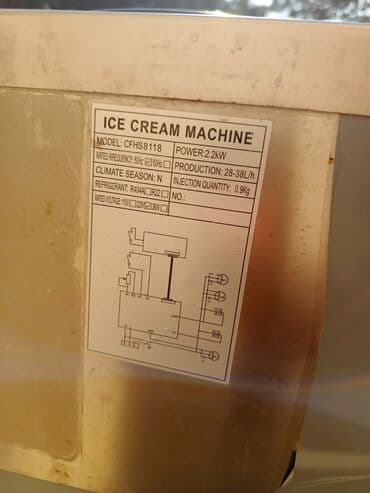 купить аппарат мороженого: Soft dondurma aparatı – paslanmayan poladdan korpus, üç kranlı paylama — 5