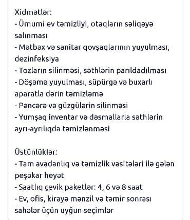 Təmizlik | Evlər | Ümumi təmizlik lalafo.az -da Təmizlik | Evlər | Ümumi təmizlik