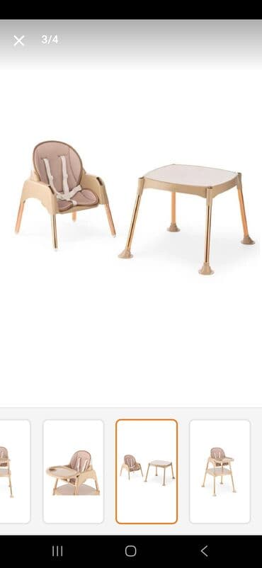 maşın ucun uşaq oturacağı: Çoxfunksiyalı uşaq yemək stulu - 3-i 1-də dizayn: yüksək stul, aşağı — 3