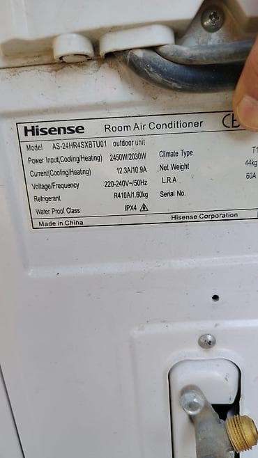 huawei 10: Kondisioner Hisense, Yeni, 85-90 kv. m, Split sistem, Kredit yoxdur — 4