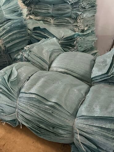 zibil qutusu: Kisələr Meşoklar Hər növ, ölçüdə müxtəlif qiymətə polipropilen — 1